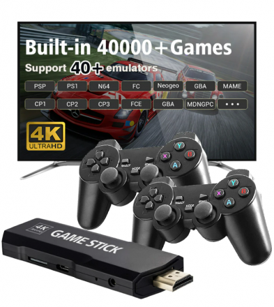 Игровая приставка, консоль DATA FROG Y5 Lite 64GB